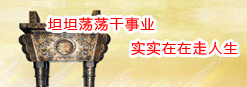 鄭州印刷廠，河南印刷廠，鄭州印刷公司，畫冊(cè)設(shè)計(jì)，鄭州包裝，書刊印刷，瑞光印務(wù)，河南省瑞光印務(wù)股份有限公司